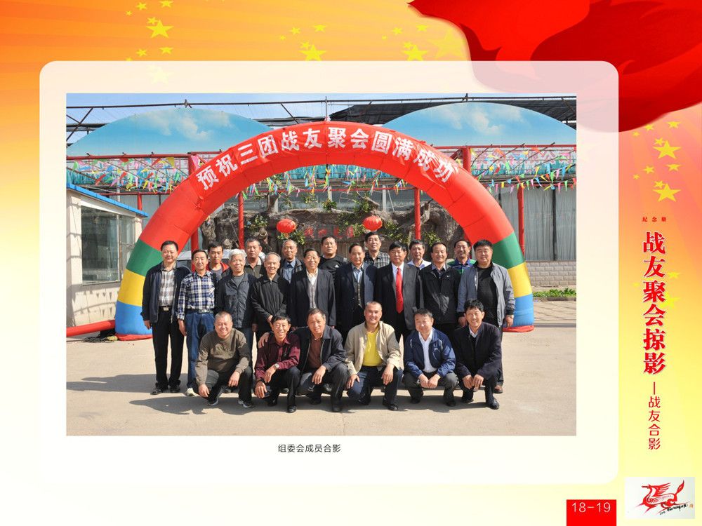 点击在新窗口查看原始图片