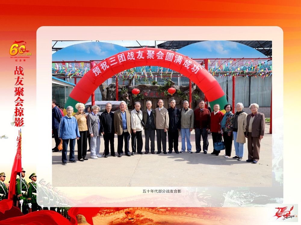 点击在新窗口查看原始图片