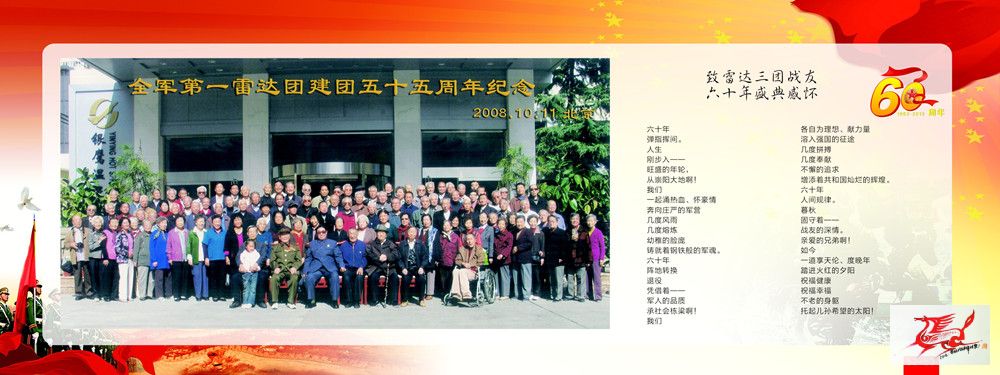 点击在新窗口查看原始图片