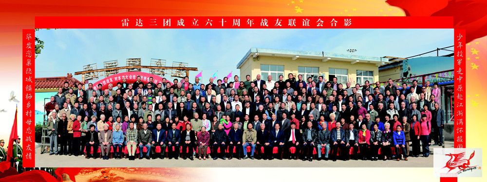 点击在新窗口查看原始图片