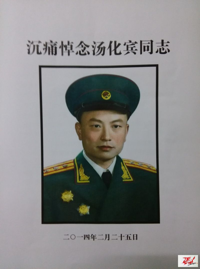 点击在新窗口查看原始图片