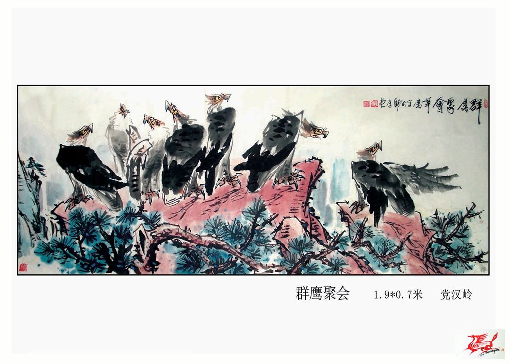 点击在新窗口查看原始图片