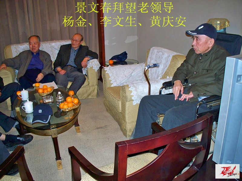 点击在新窗口查看原始图片