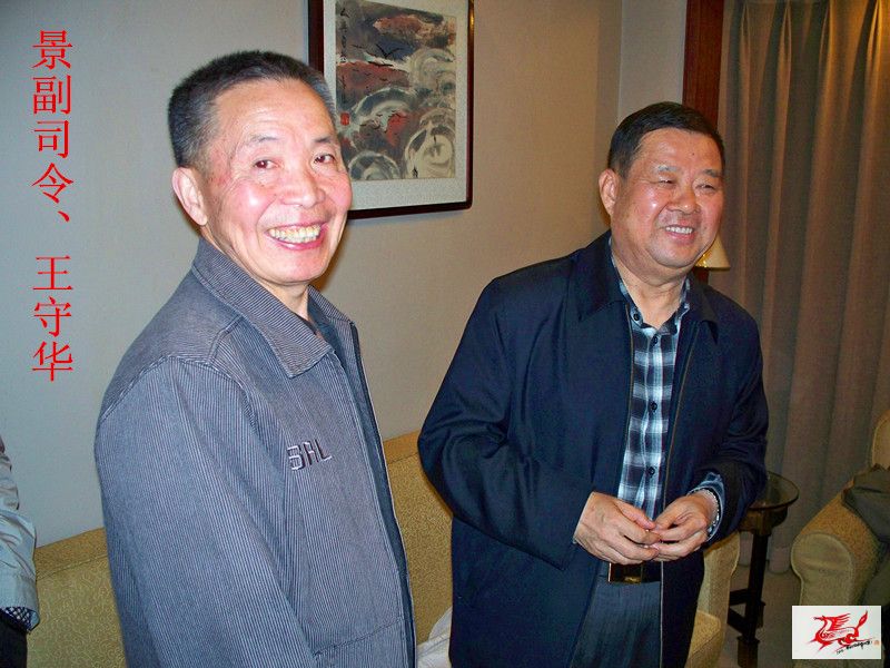 点击在新窗口查看原始图片