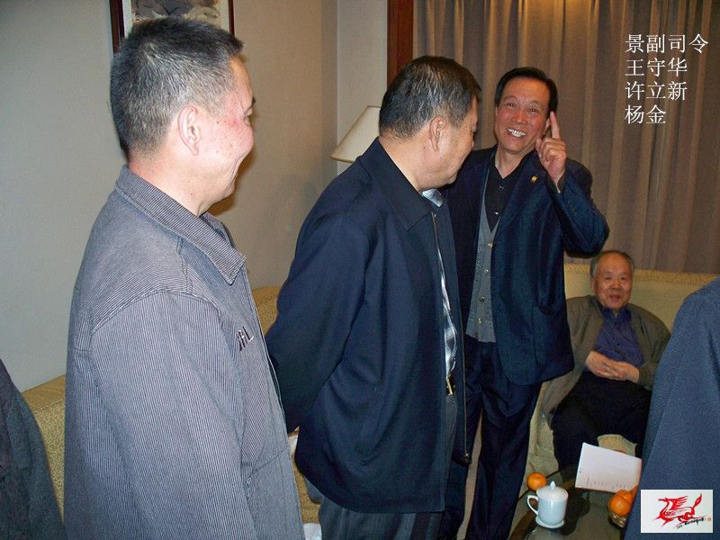 点击在新窗口查看原始图片