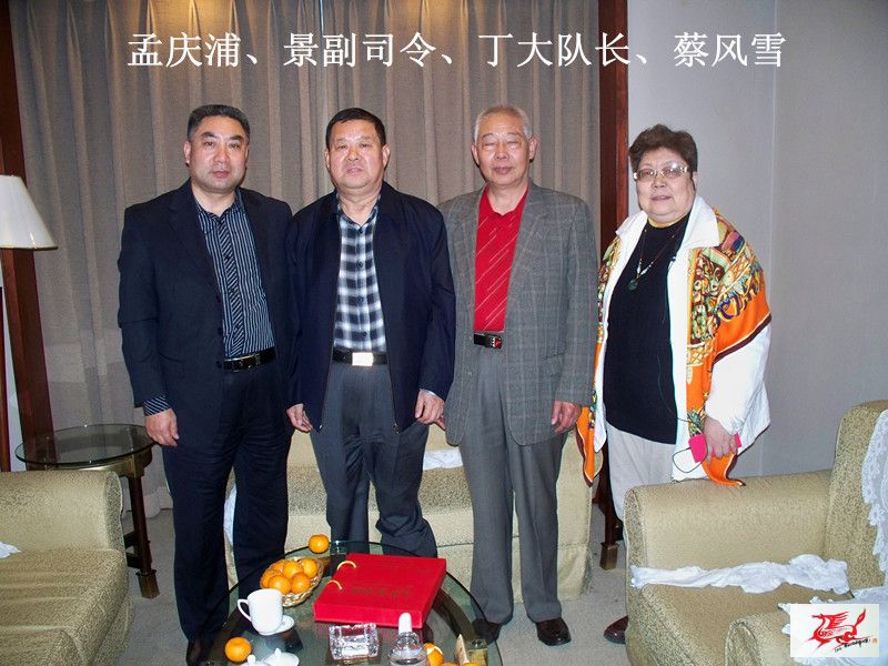 点击在新窗口查看原始图片