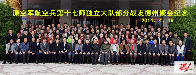 点击在新窗口查看原始图片