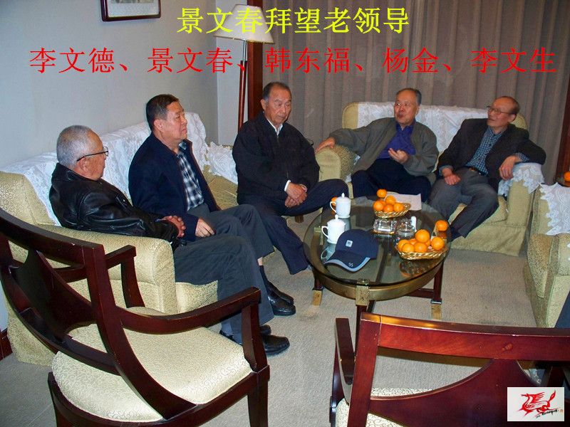 点击在新窗口查看原始图片