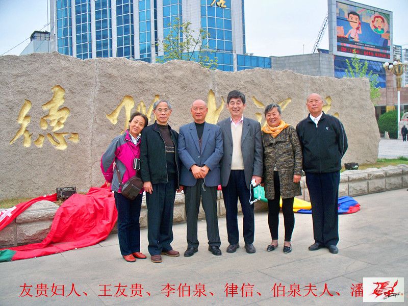 点击在新窗口查看原始图片