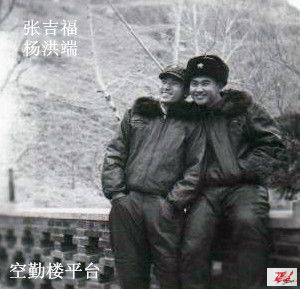 点击在新窗口查看原始图片