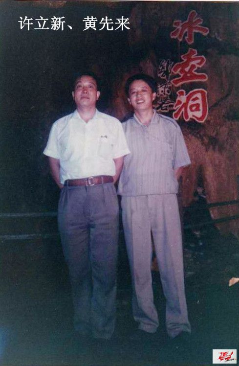 点击在新窗口查看原始图片