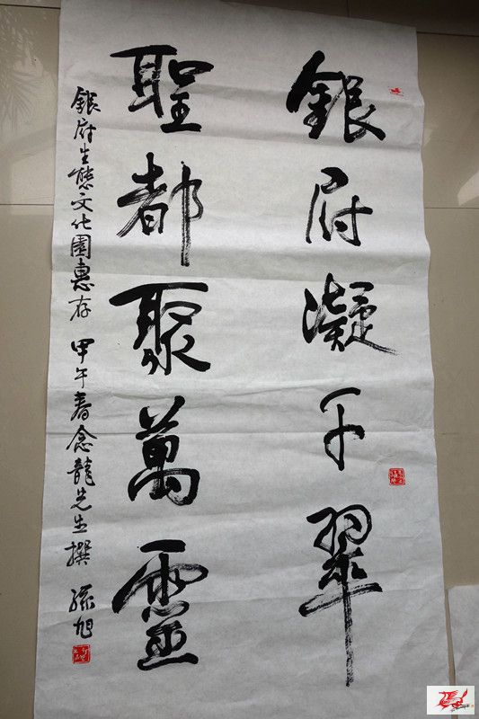 点击在新窗口查看原始图片