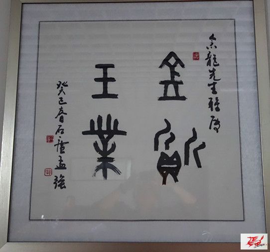 点击在新窗口查看原始图片