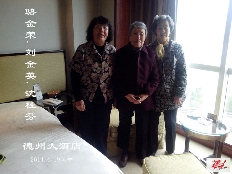 点击在新窗口查看原始图片