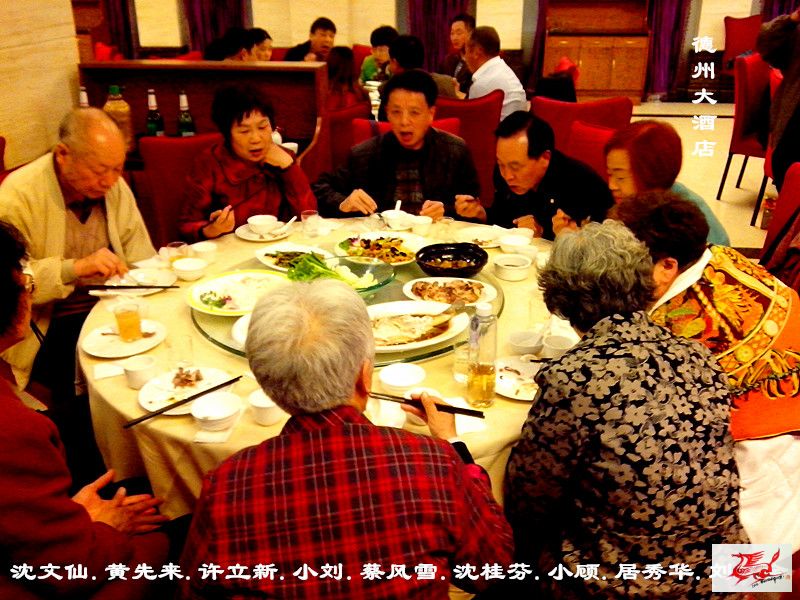 点击在新窗口查看原始图片