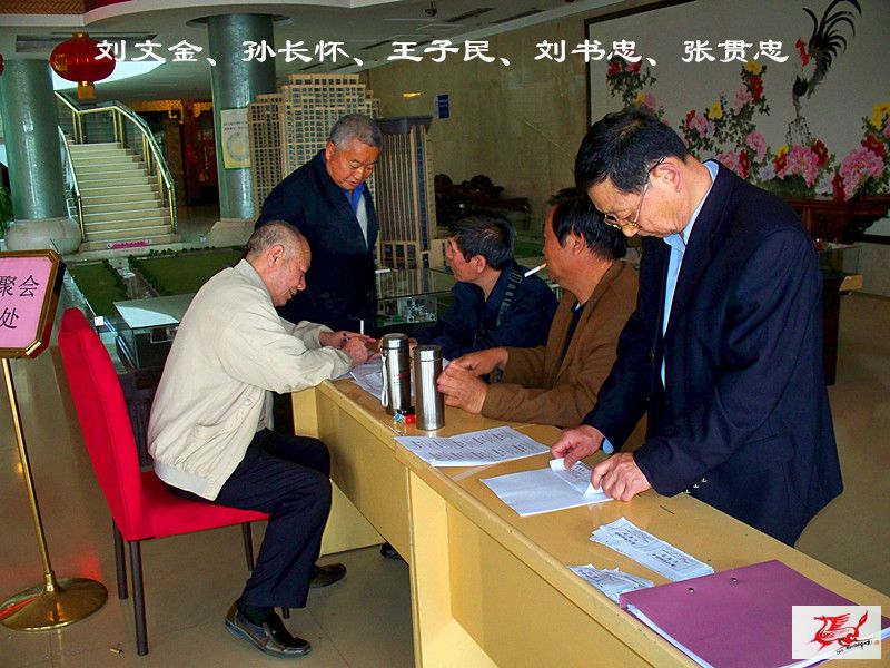 点击在新窗口查看原始图片