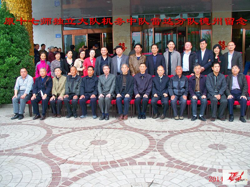 点击在新窗口查看原始图片