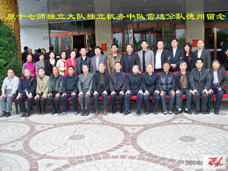 点击在新窗口查看原始图片