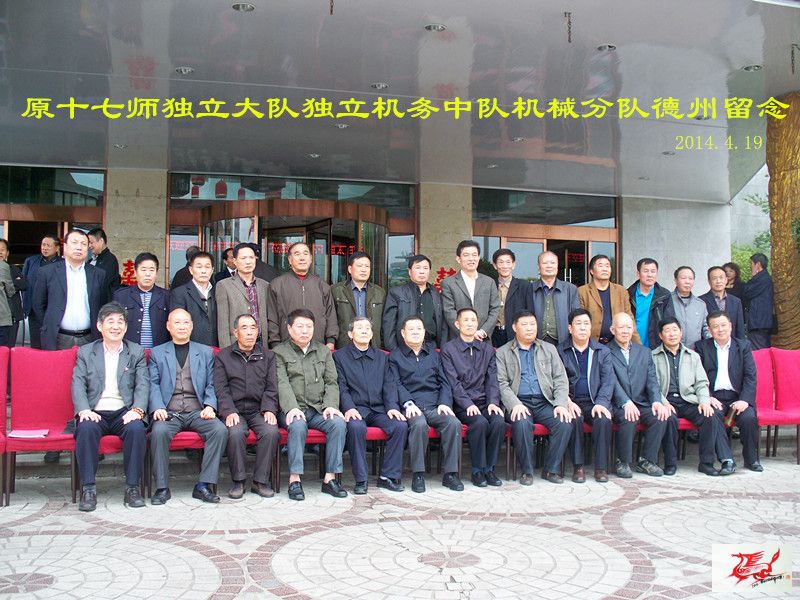 点击在新窗口查看原始图片