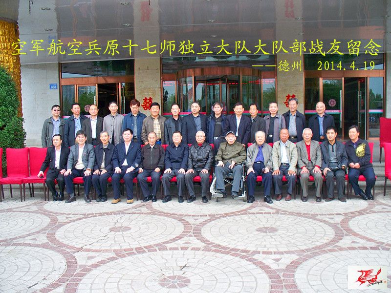点击在新窗口查看原始图片