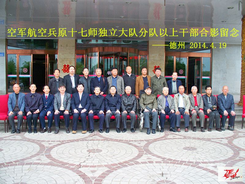 点击在新窗口查看原始图片
