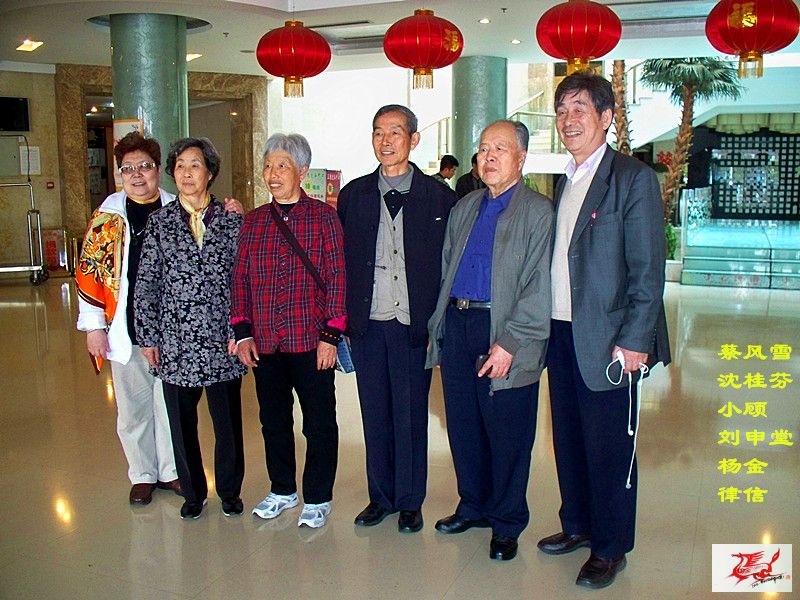 点击在新窗口查看原始图片