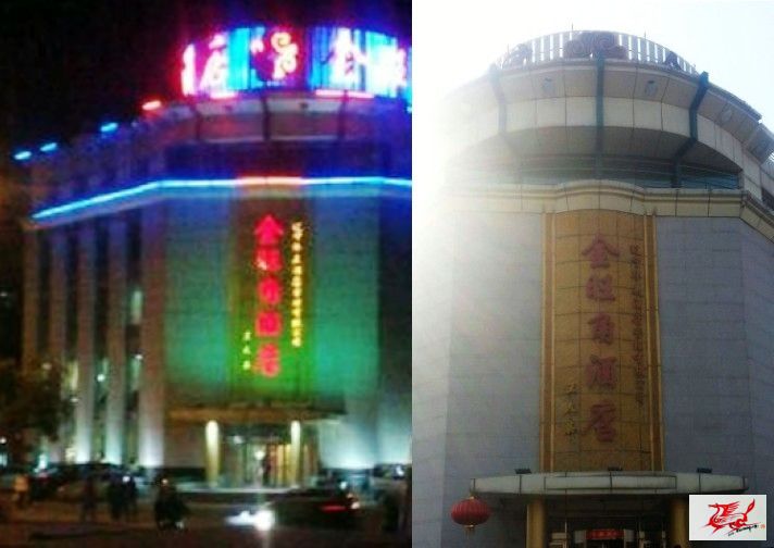 点击在新窗口查看原始图片