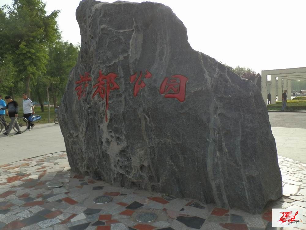 点击在新窗口查看原始图片