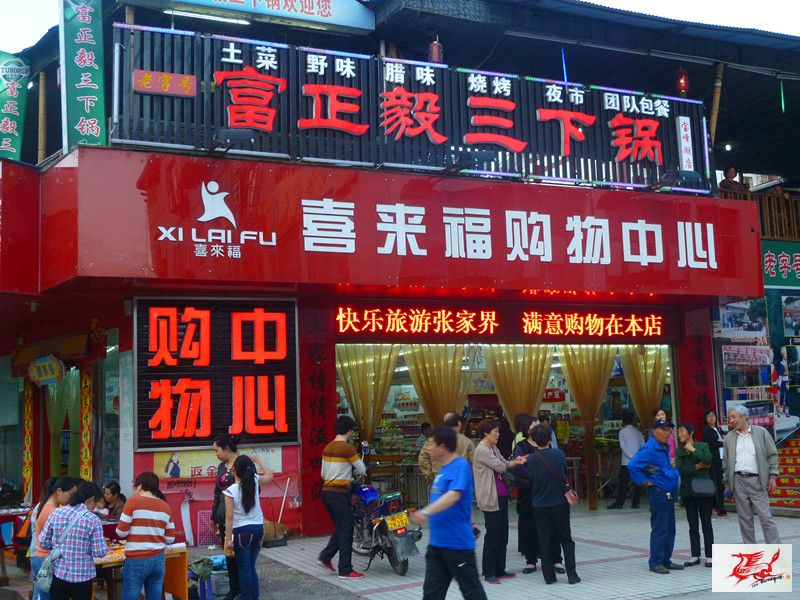 点击在新窗口查看原始图片