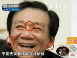 点击在新窗口查看原始图片