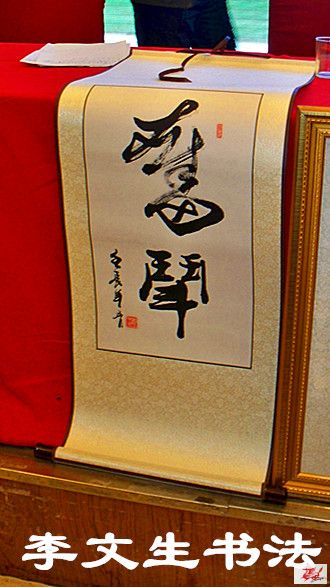点击在新窗口查看原始图片