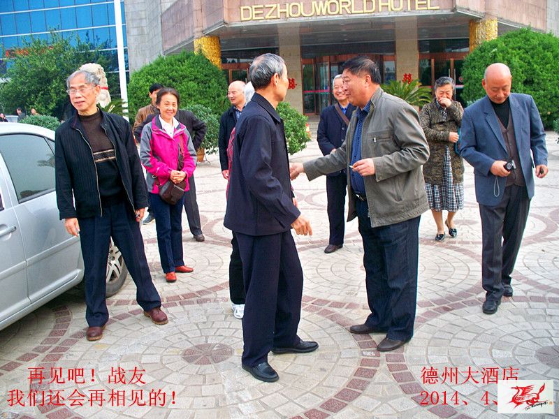 点击在新窗口查看原始图片