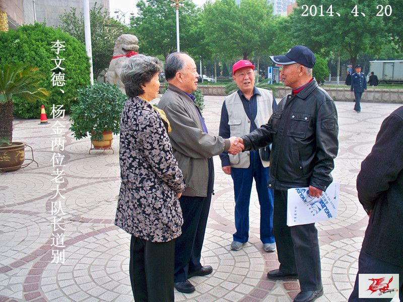 点击在新窗口查看原始图片
