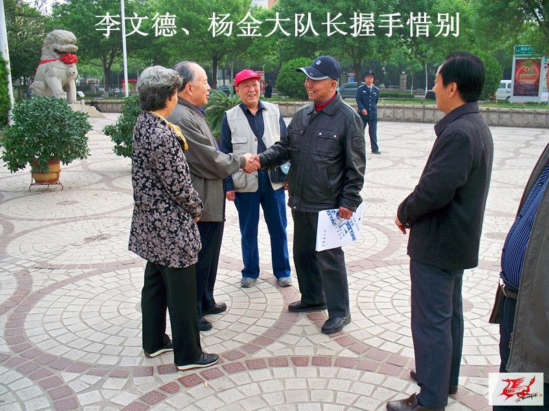 点击在新窗口查看原始图片