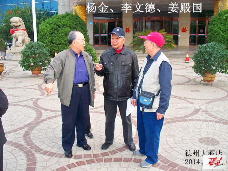 点击在新窗口查看原始图片