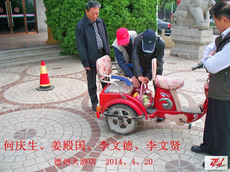 点击在新窗口查看原始图片