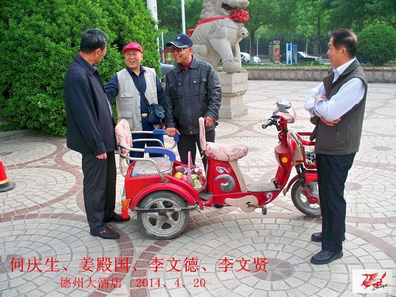 点击在新窗口查看原始图片