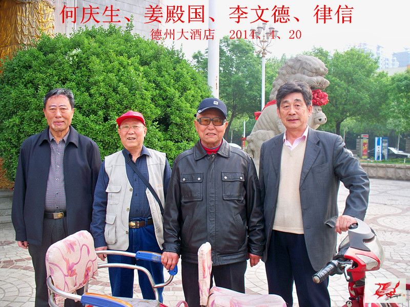 点击在新窗口查看原始图片