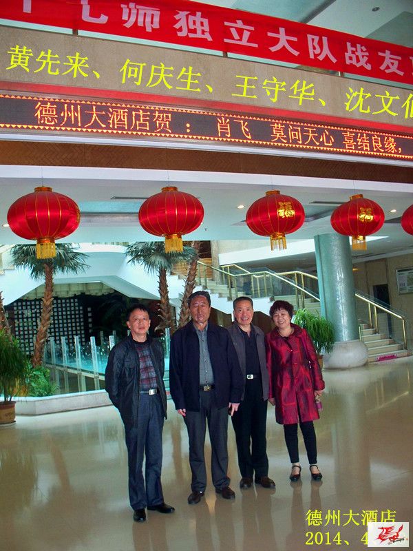 点击在新窗口查看原始图片