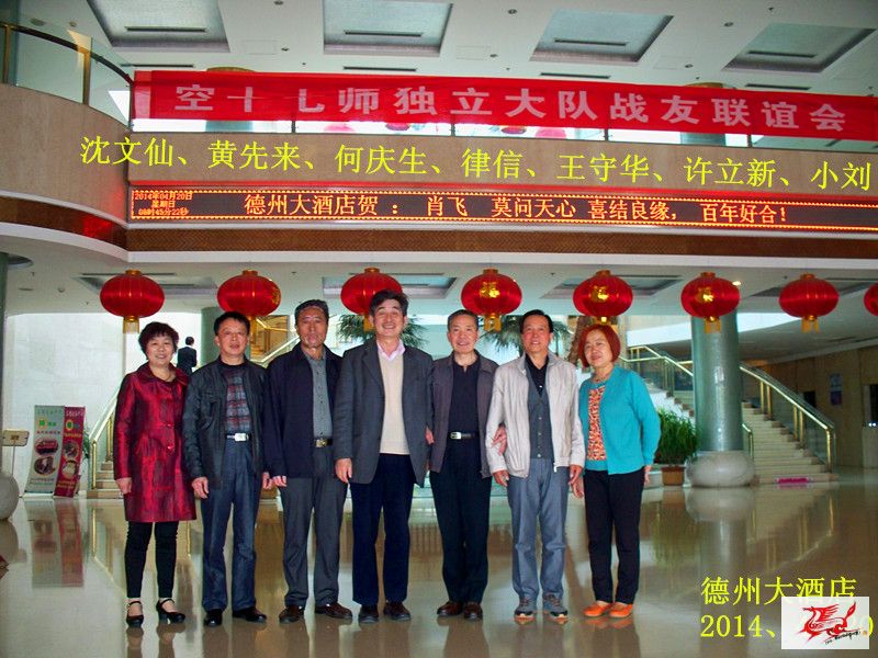 点击在新窗口查看原始图片