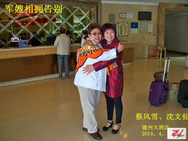 点击在新窗口查看原始图片