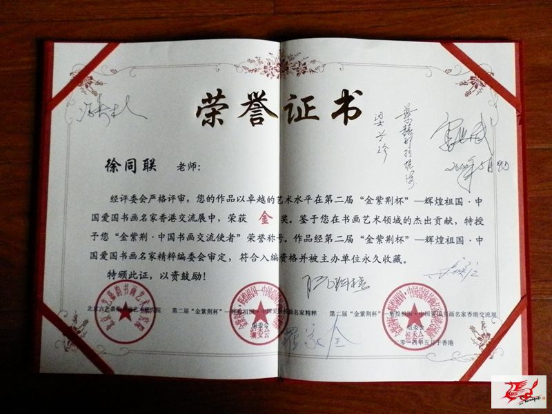 点击在新窗口查看原始图片