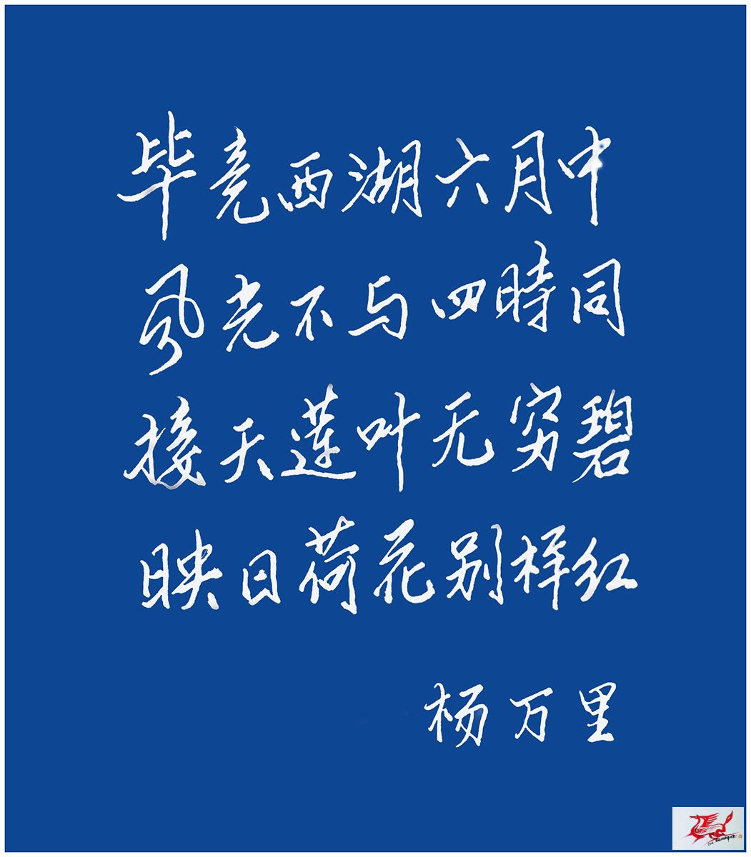 点击在新窗口查看原始图片
