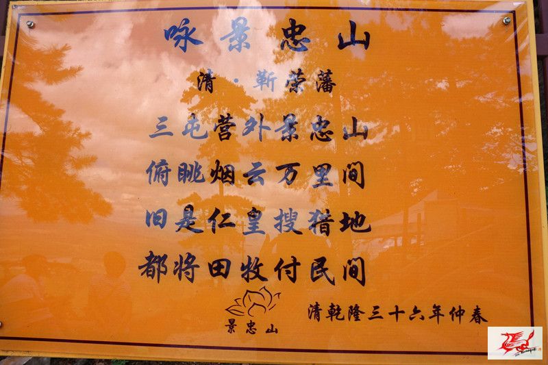 点击在新窗口查看原始图片