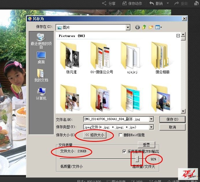 点击在新窗口查看原始图片