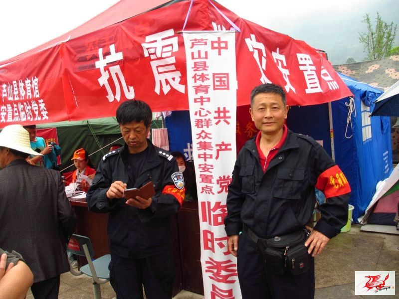 点击在新窗口查看原始图片