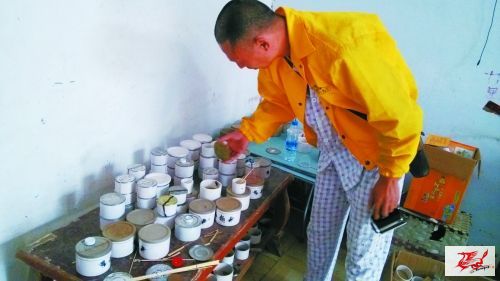 点击在新窗口查看原始图片