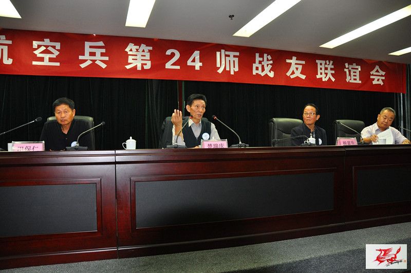 点击在新窗口查看原始图片