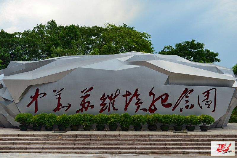 点击在新窗口查看原始图片