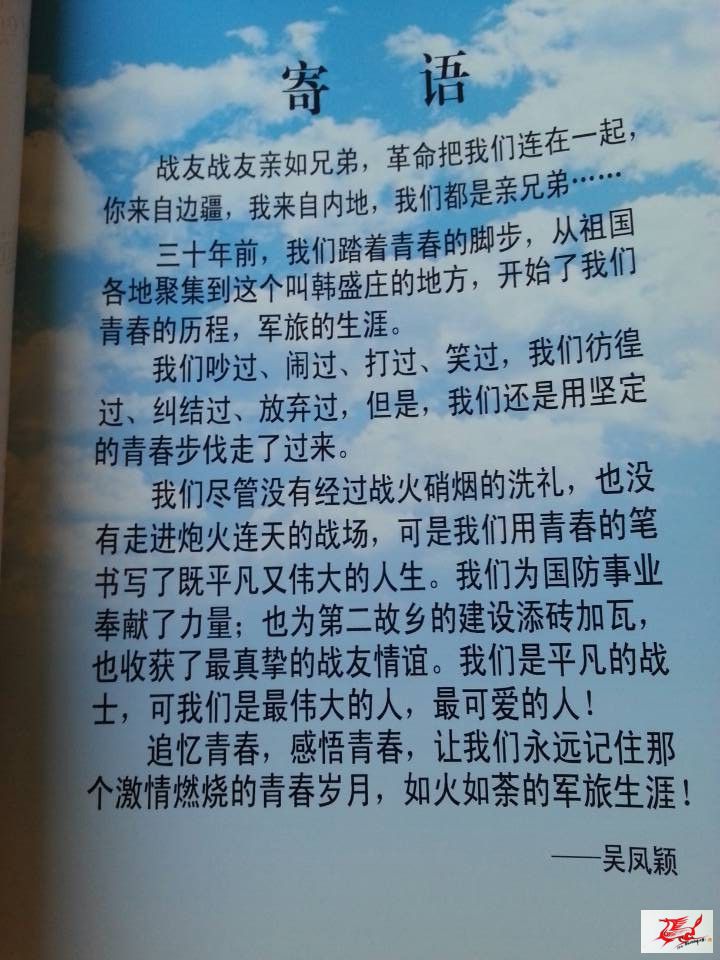 点击在新窗口查看原始图片